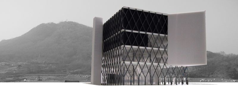 024 Paju Book City Seoul Collage