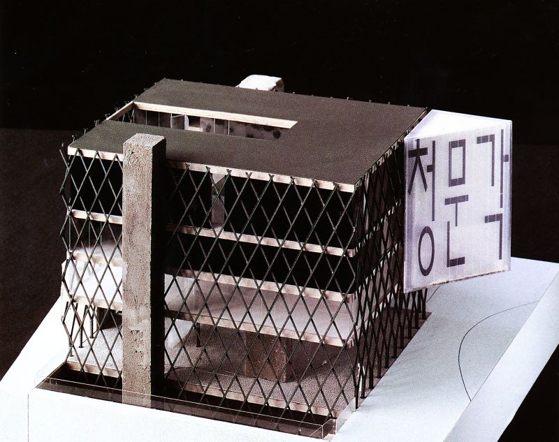 024 Paju Book Seoul Mq Chisao Suzuki 02